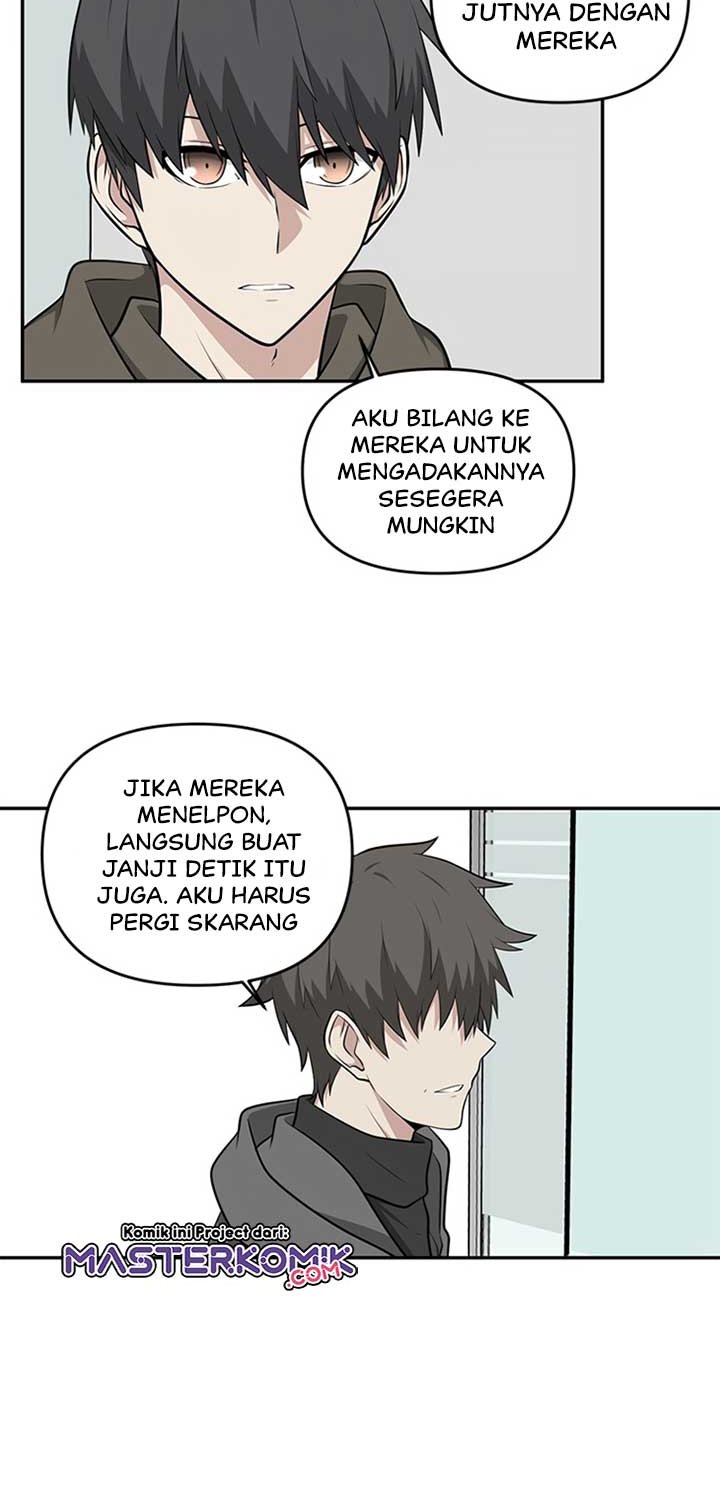 Where Are You Looking, Manager?